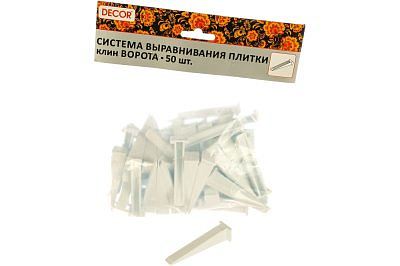 Система выравнивания плитки DECOR Клин Ворота 50шт  559-2050