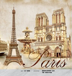 Фотообои Жемчужины Парижа 294*260