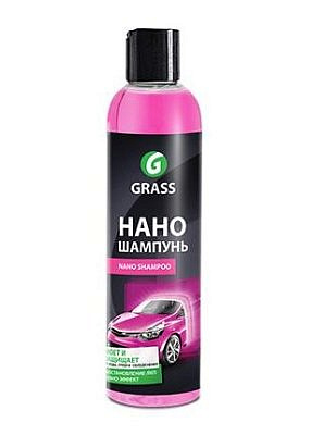 Наношампунь "Nano Shampoo" 0,25л GRASS