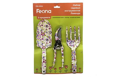 Набор садовый 3 предмета