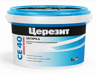 Затирка Церезит эластичная водоотталкивающая CE 40/2 Графит №16 (2кг)