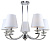Люстра Rivoli Alice 2062-305 5 х Е14 40 Вт классика
