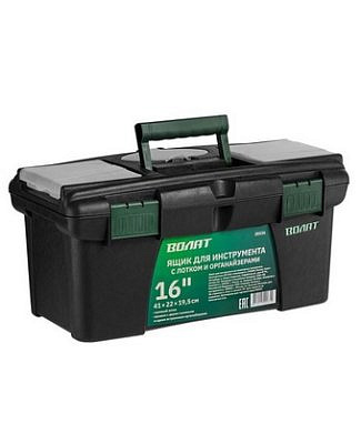 Ящик для инструмента 41*22*19,5см ВОЛАТ