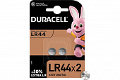 Элемент питания Duracell LR44 1,5V 2штуки 9737