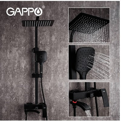 Душевая система Gappo G2407-6 с  верхним душем,поворот.излив,чёрный.
