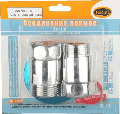 Соединение 1" * 1" прямое для полотенцесушителей (пара) TERMA 01504