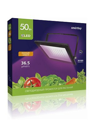 Фитопрожектор для растений UNIEL 50W 1300K фито IP65 SBL-FLFITO-50-65K