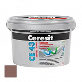 Затирка CERESIT высокопрочная CE 43/2 Темно-коричневый №58 (2 кг)