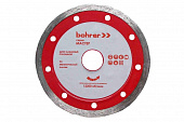 Диск алмазный Bohrer Стандарт  230*22,2 мокрый  рез 39123017