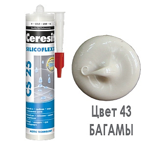 Затирка-герметик CERESIT CS 25 эластичный силиконовый  (багамы) 280мл 