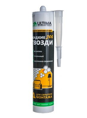 Клей для скрытого монтажа ULTIMA 300 (акрил) картридж 300г прозрачный
