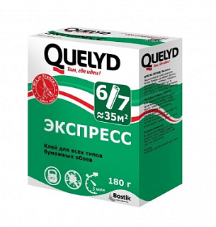 Обойный клей Quelyd ЭКСПРЕСС для всех типов бумажных обоев 250 г
