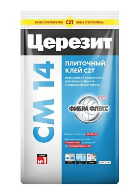 ЦЕРЕЗИТ CM 14/5кг Клей плиточный для керамогранита и керамической плитки (4/144)