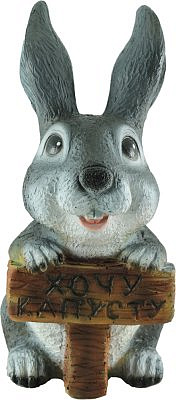 Садовая фигура Заяц "Хочу капусту" маленький полистоун