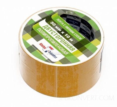 Двусторонняя лента 50мм*10м полипропиленовая Klebebander КРР510Т/36