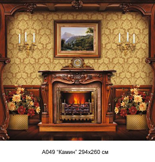 Фотообои А 049 Камин 