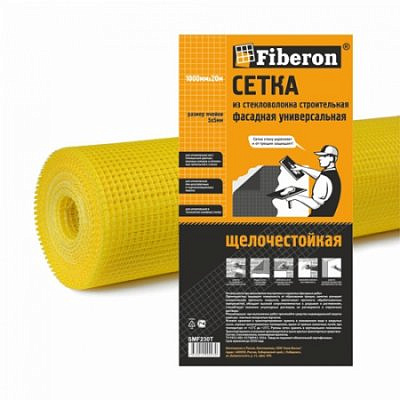 Сетка стройтельная 1000мм*20м 5*5 Фасадная Fiberon желтая (145г*м2) SMF230T/9