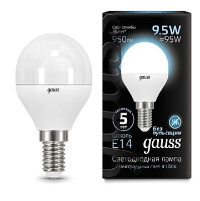 Лампа Gauss LED Globe 9,5W/4100 E14 матовая