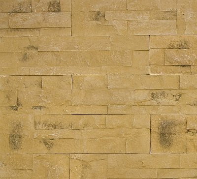 Плитка "Кварцит" 701 (0,5м)