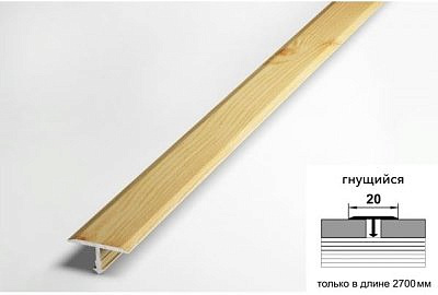 Профиль ЛС 10 сосна  20*2700