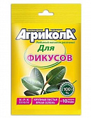 Удобрение "АГРИКОЛА"для фикусов 20г ГБ 04-067