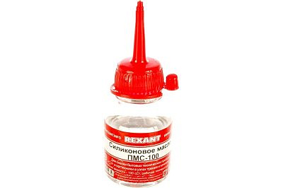 Силиконовое масло ПМС 100 15мл REXANT 09-3901