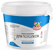 Краска ВД OLECOLOR для потолков 3.0кг 