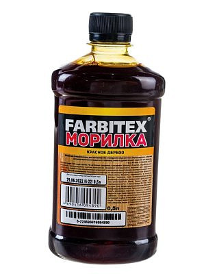Морилка деревозащитная водная FARBITEX красное дерево 0,5л