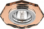 Светильник точечный Feron 8020-2 коричневый золото MR16 G5.3