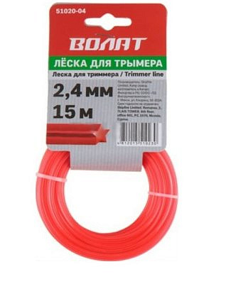 Леска 2,4мм*15м звездочка ВОЛАТ 51020-04
