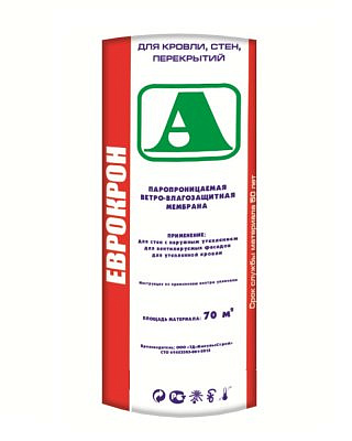 Еврокрон A (30 м2) ветро-влагоизоляция