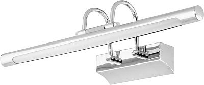 Светильник настенно-потолочный светодиодный Feron 5071 AL 7w 4000k