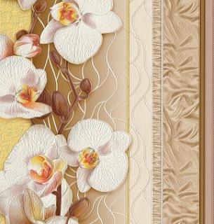 Обои Клумба 757037-05