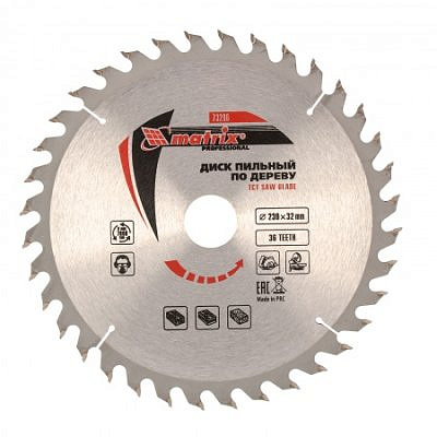 73296Пильный диск по дереву,230*32мм,36зубьев
