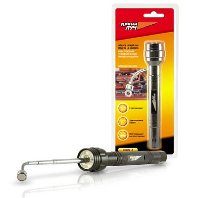 Яркий луч L6 "Магнитный щуп" РАСПРОДАЖА