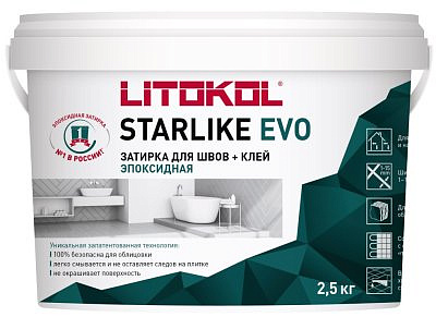 Затирка  Litokol EVO  S.120 GRIGIO PIOMBO 2,5 кг 