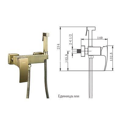Смеситель для душа Gappo G2007-4 с гигиенической лейкой бронза 