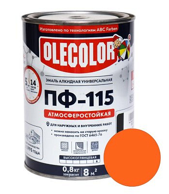 Эмаль ПФ-115 OLECOLOR Оранжевая 0,8кг