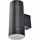 2*GX53 8013А светильник прозрачный цилиндрический металлический черный 205х140х90
