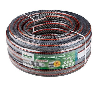 Шланг поливочный 3/4*50м/STARTUL GARDEN EXPERTST6207-3/4-50