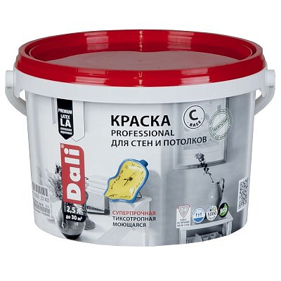 Краска DALI PROFESSIONAL для стен и потолков (база С) 2,5л (моющаяся)