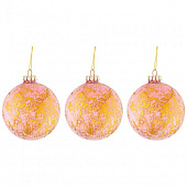 Набор шаров "Блеск" 8см 3шт