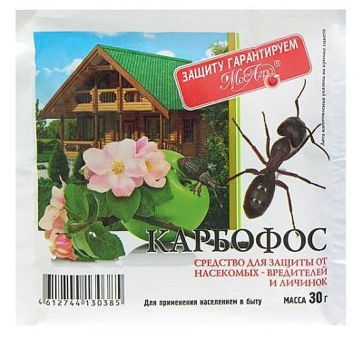 Карбофос 30гр МосАгро