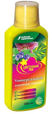 Удобрение ЖКУ "Цветочный рай" Универсальное 0,2л Буй