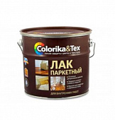 Лак Colorika&Tex паркетный алкидно-уретановый матовый 2,7л