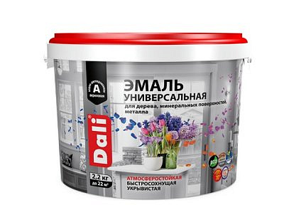 Эмаль DALI универсальная полуматовая серая 2,2кг (RAL 7004)