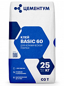 ЦЕМЕНТУМ клей для плитки BASIC 60 (C0 T) (25кг)