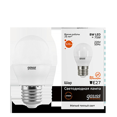 Лампа Gauss LED Globe EL  8W/3000 E27