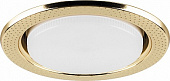 Светильник точечный Feron DL5042 золото GX53