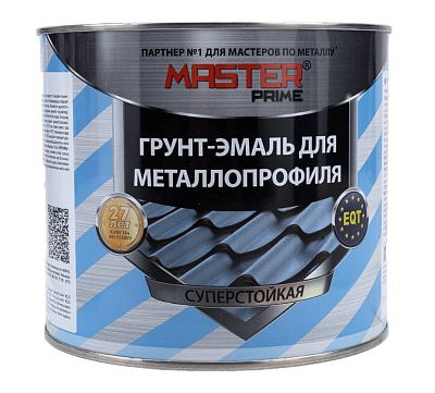 Грунт-эмаль для металлопрофиля MASTER PRIME шоколадно-коричневый 2кг RAL 8017